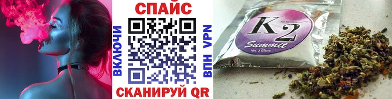 Купить где  Алексеевка  БУТИРАТ 99% 