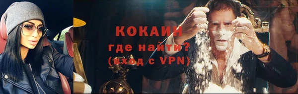 твердый Наволоки