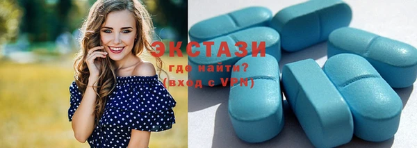 твердый Наволоки