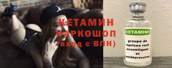 прущая мука Навашино