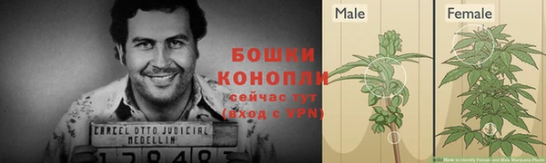 герыч Надым
