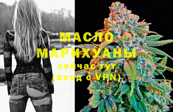 прущая мука Навашино