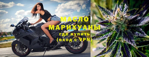твердый Наволоки
