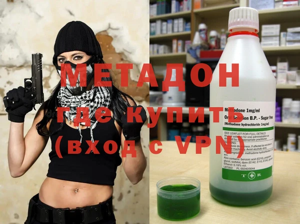 герыч Надым