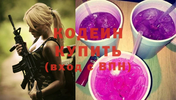 твердый Наволоки