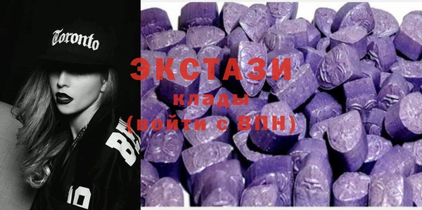 твердый Наволоки