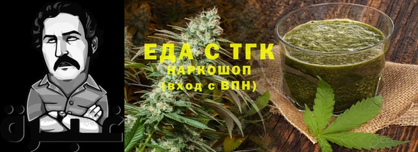 прущая мука Навашино