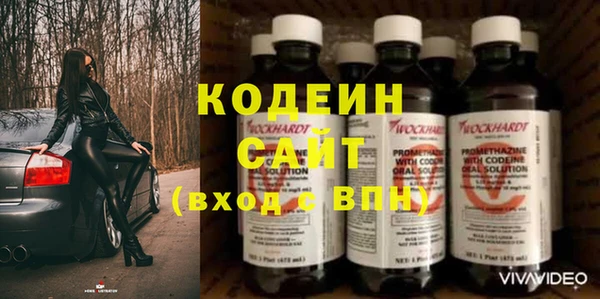прущая мука Навашино