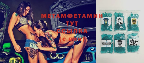 a pvp Михайловка
