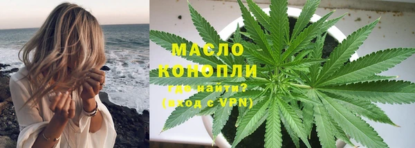 мяу мяу мука Нея