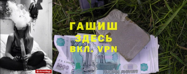 твердый Наволоки