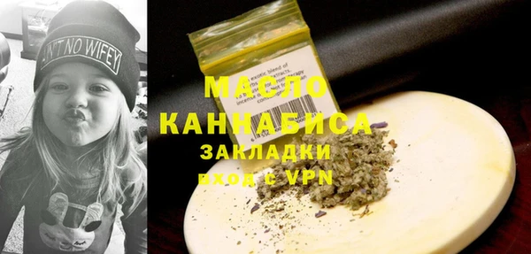герыч Надым