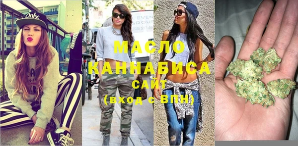 герыч Надым