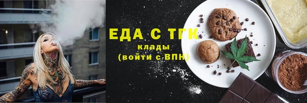 герыч Михайлов