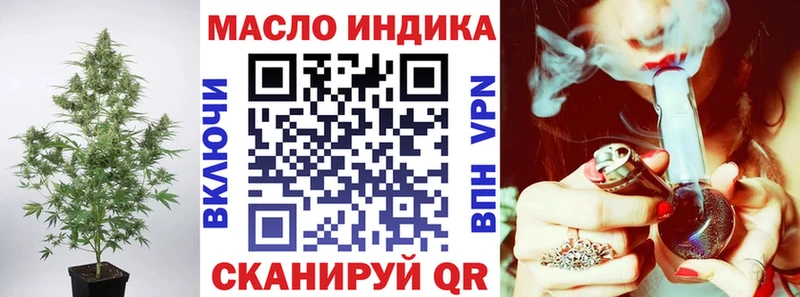 Купить  Алексеевка  ТГК Wax 